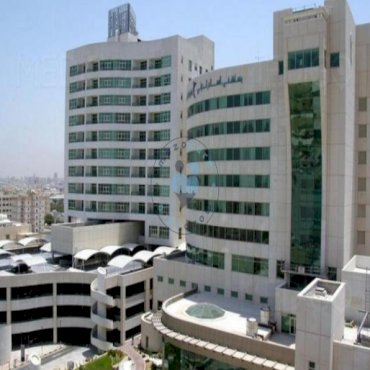 As Salam International Hospital